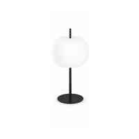 KDLN Kushi XL „Opal Axis 61“ Tischleuchte E27 dimmbar Ø 33 cm – Schwarz Messing Kupfer