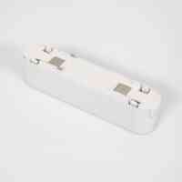 LED-Linearstrahler Magnetschiene 25mm SuperSlim 6W 48V Weiß | CRI90 | 222mm