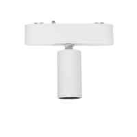 LED-Strahler 5W Weiß für Magnetschiene 25mm SuperSlim | 48V | CRI90 | UGR16 Warmweiß 2700K