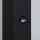 Pollerleuchten mit PIR Bewegungsmelder – 740 mm, IP54, E27, Aluminium, Schwarz