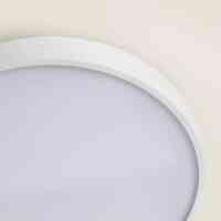 LED Deckenleuchte Rund Lumivara 30W Ø400mm CCT Metall Modern Weiß