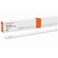 10x LEDVANCE LED Röhre T8 150cm 18,3W 2200lm 4000K EM Ersatz für 58W G13 LED Leuchtstoffröhre