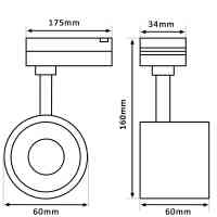 LED Schienenstrahler 28-40W 1-Phasen CRI >92 ideal für Bäckerei, Fleischerei Weiß