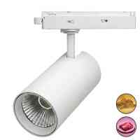 LED Schienenstrahler 28-40W 1-Phasen CRI >92 ideal für Bäckerei, Fleischerei Weiß