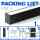 Stecksystem LINEORA  lineare LED Pendelleuchte 120 cm – 40W, 5200 lm, 3CCT